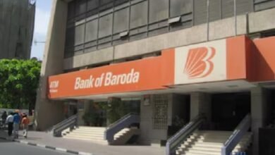 Bank of Baroda Rajkot